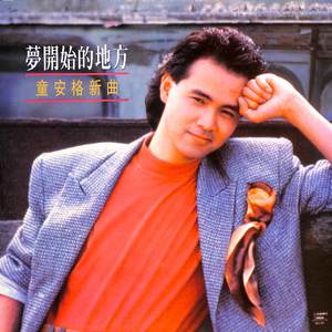 添女人荫蒂视频播放
